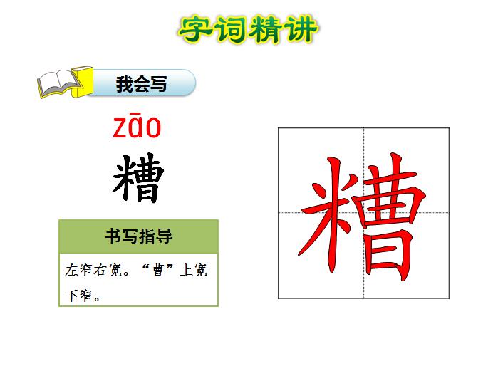 L꼉(j)σ(c)Znc㡱