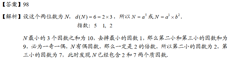 꼉(j)W(sh)쾚