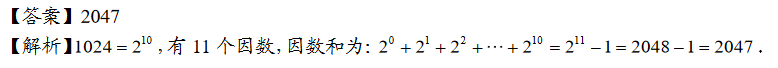 꼉(j)W(sh)쾚