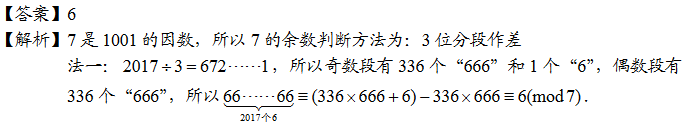 꼉W(sh)쾚