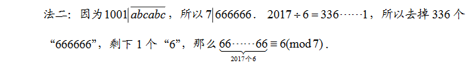 꼉W(sh)쾚