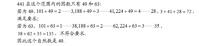 꼉W(sh)쾚