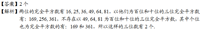 꼉W(sh)쾚
