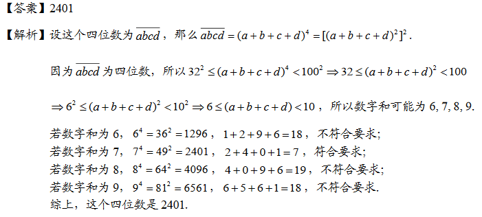 꼉W쾚