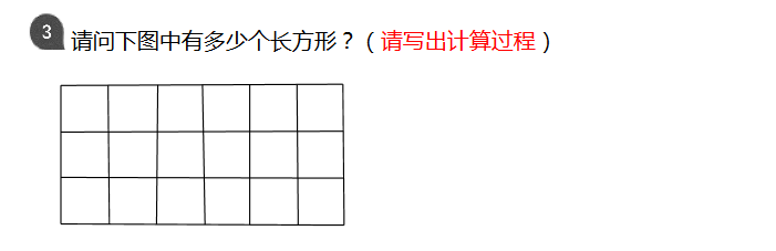 꼉(j)W(sh)쾚
