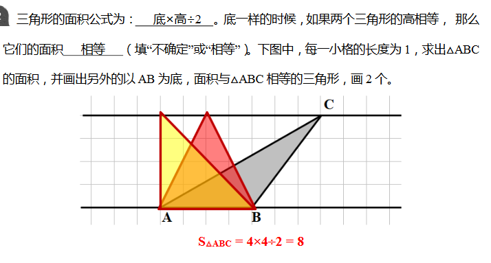 꼉W(sh)쾚