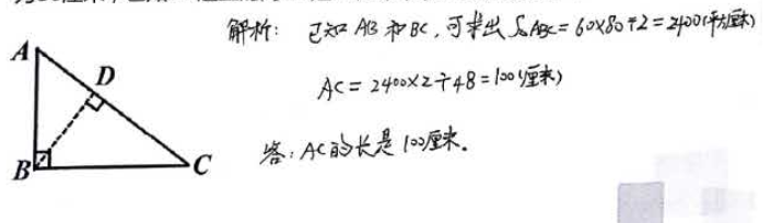 꼶