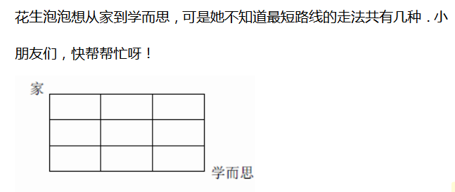 꼉W쾚