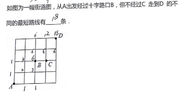 꼶