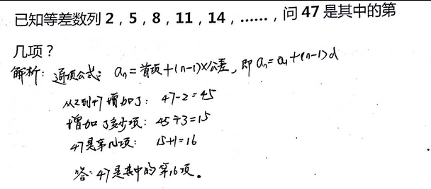 꼶