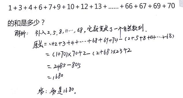 꼉W(sh)쾚