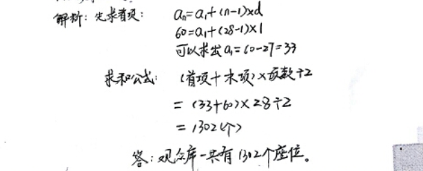 꼶