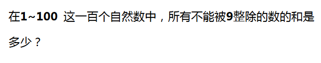 꼉W(sh)쾚