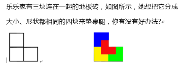 꼉W(sh)쾚