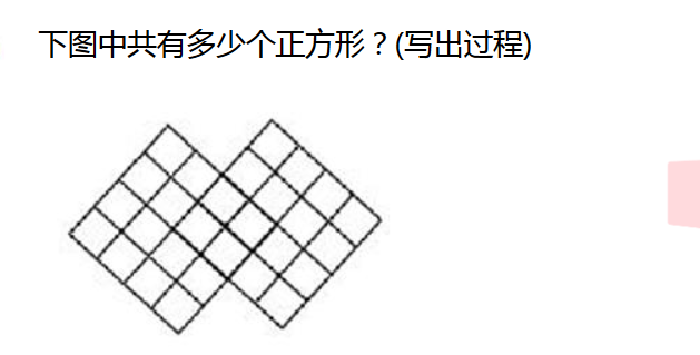 꼉W(sh)쾚