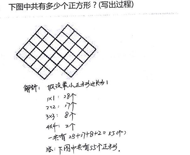 꼉W(sh)쾚