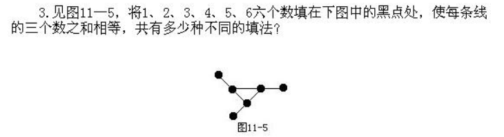꼉W(sh)쾚