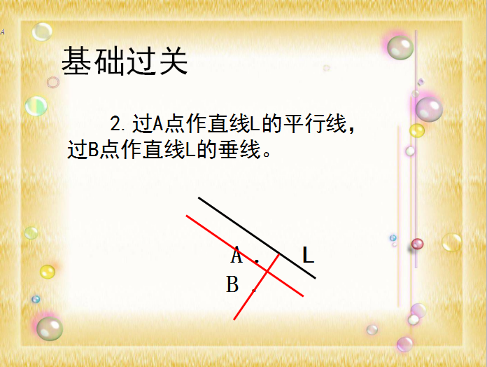 꼉(j)σԔ(sh)W(xu)nc(f)(x)3
