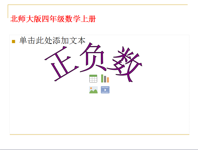 꼉σԔWnؓ23