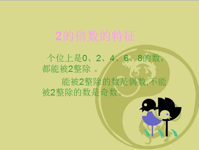 ̰꼉σԔWn35ı3