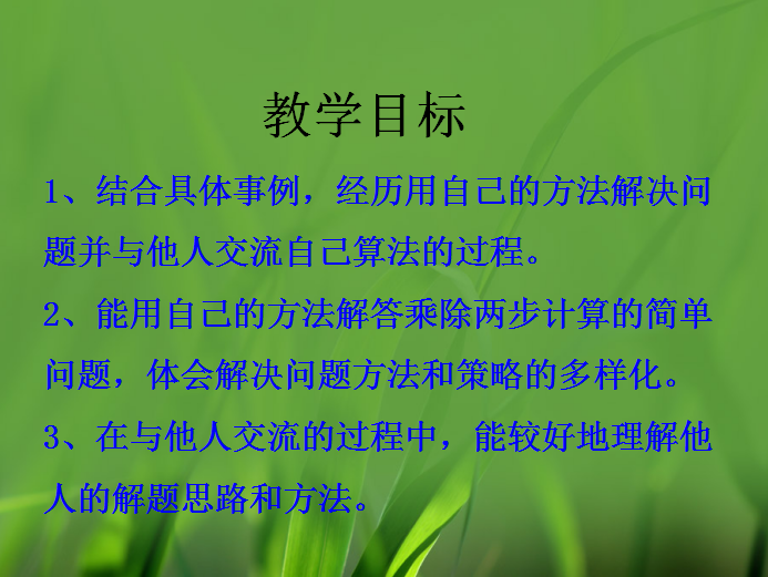 ̰꼉σԔ(sh)Wn3Q}42