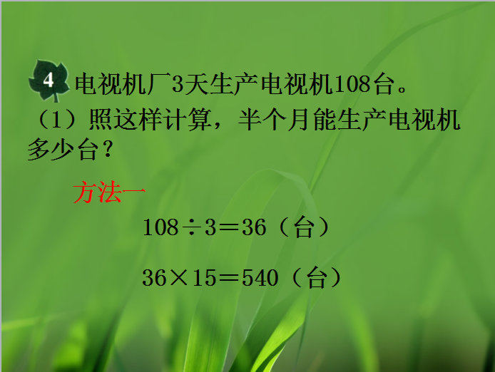 ̰꼉σԔWn3Q}43