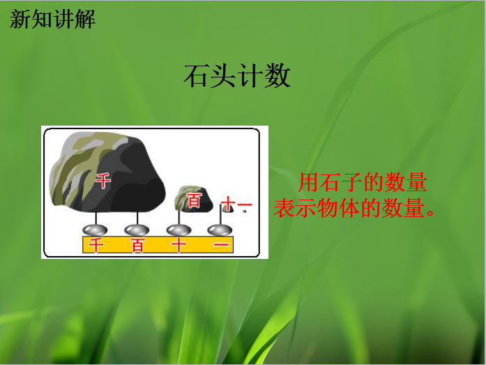 ̰꼉σԔWn6JRĔ13