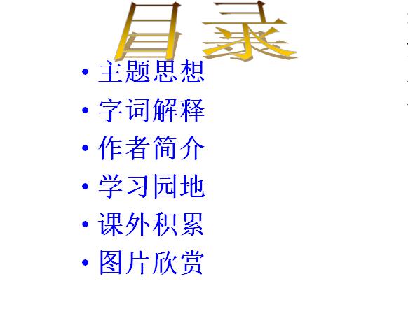 꼉(j)σ(c)Z(y)n힡