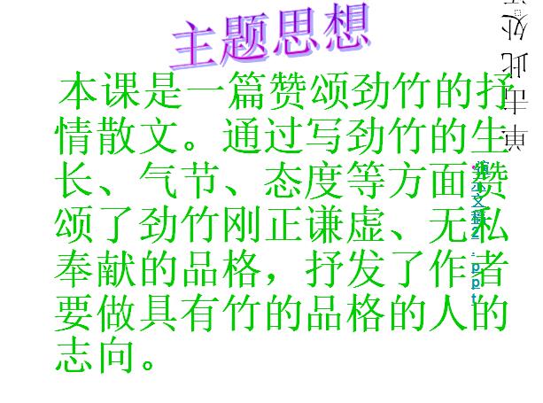 꼉(j)σ(c)Zn힡