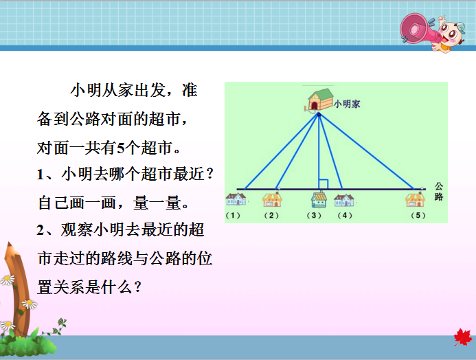 ̰꼉(j)σ(c)(sh)W(xu)n2