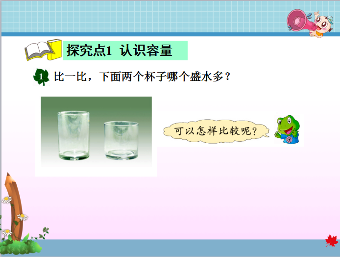 ̰꼉σԔWn3ı3