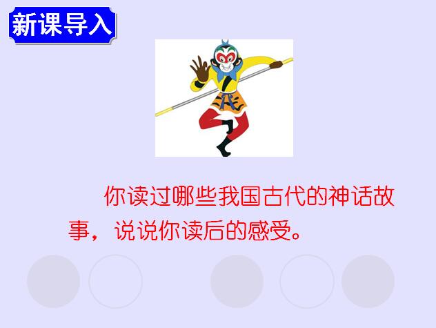 S꼶²Ŀμˮ
