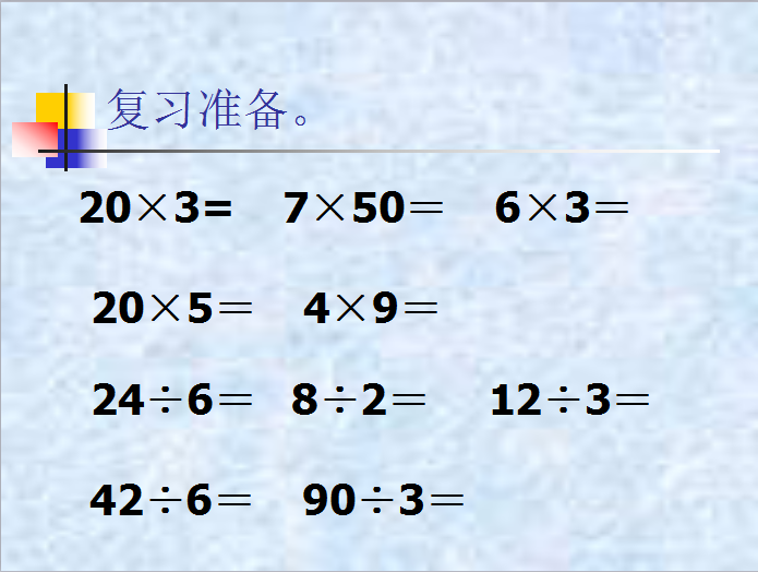 u꼉(j)σ(c)(sh)W(xu)n(sh)2