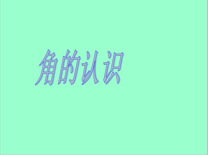 u꼉σԔ(sh)W(xu)nͽ4