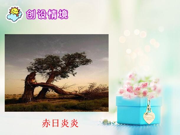 꼉ZnW(xu) 