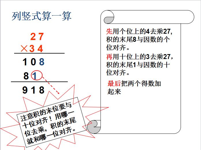 u꼉σԔ(sh)W(xu)nλ(sh)˃λ(sh)52