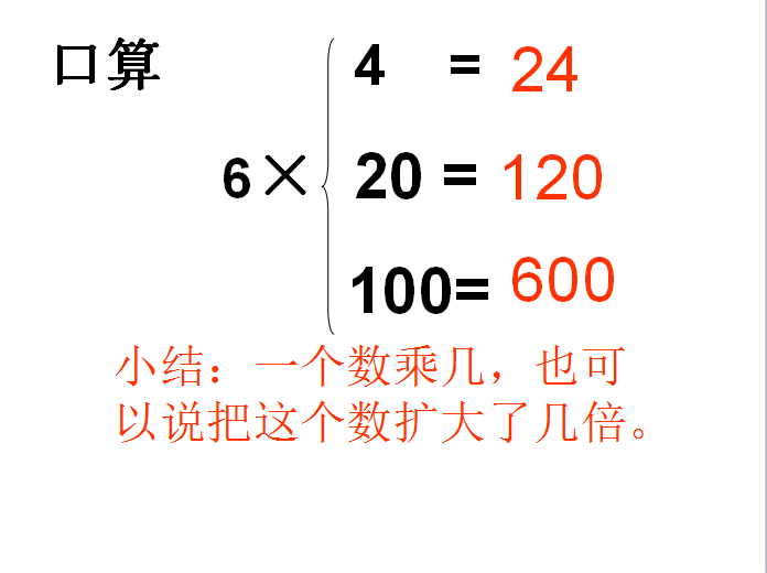 u꼉(j)σ(c)(sh)W(xu)nλ(sh)˃λ(sh)102