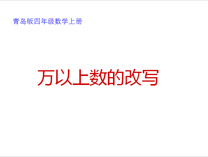 u꼉σԔ(sh)W(xu)nfϔ(sh)J(rn)R2