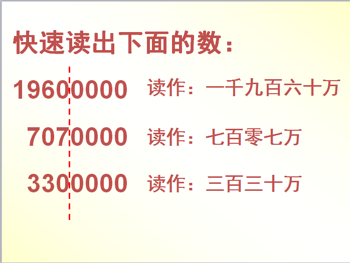 u꼉(j)σ(c)(sh)W(xu)nfϔ(sh)J(rn)R(sh)23