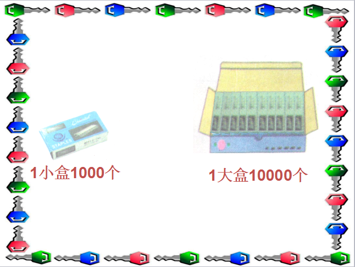 u꼉(j)σ(c)(sh)W(xu)nfϔ(sh)J(rn)R(sh)73