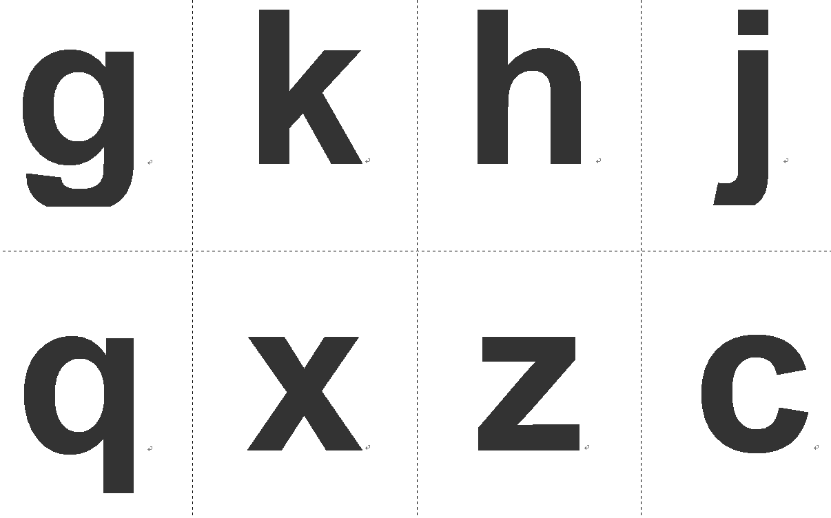 拼音学习:对拼音字母带声调的卡片(14)