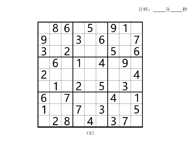 ˜ʔ5