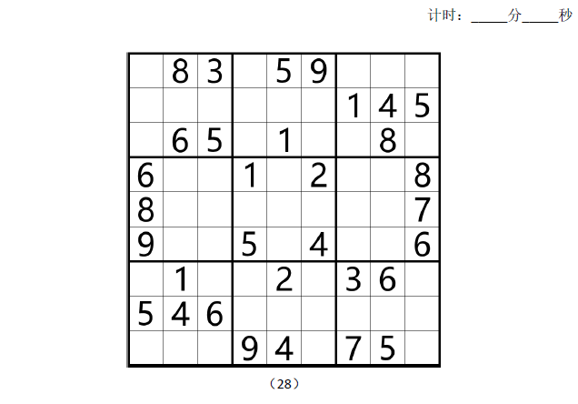 ˜ʔ28