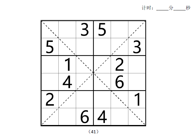 Ǿ(sh)1