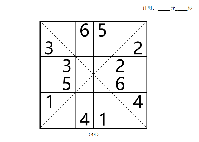 Ǿ4