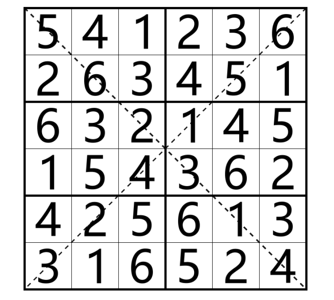 (du)Ǿ(sh)(d)8