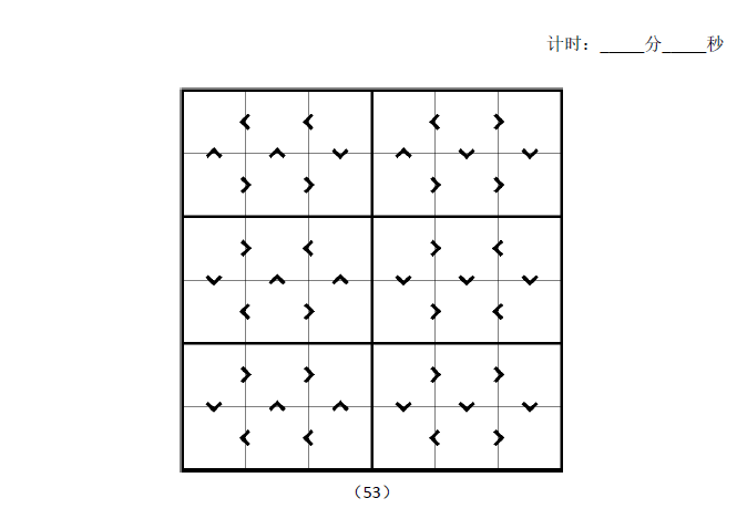 ̖3