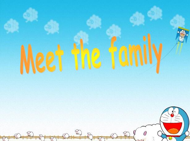 ¸Сѧһ꼶ϲӢμUnit 1 Meet the family 4