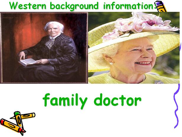 ¸СW(xu)һ꼉(j)σ(c)ӢZnUnit 4 Robert isnt well 9