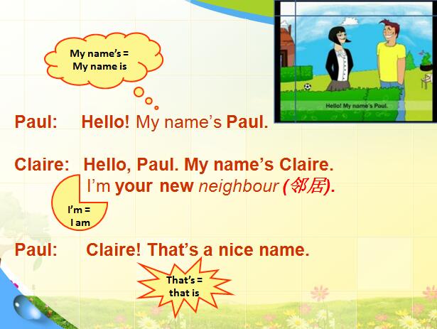 ¸СWһ꼉σӢZnUnit 5  Meet the neighbours! 8
